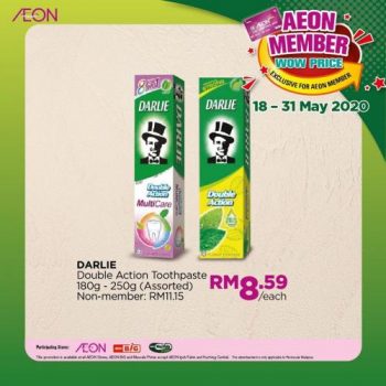 AEON-Member-Wow-Price-Raya-Promotion-10-1-350x350 - Johor Kedah Kelantan Kuala Lumpur Melaka Negeri Sembilan Pahang Penang Perak Perlis Promotions & Freebies Putrajaya Sabah Sarawak Selangor Supermarket & Hypermarket Terengganu 