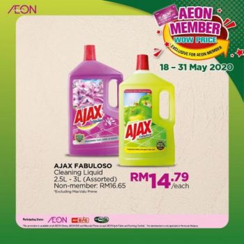 AEON-Member-Wow-Price-Raya-Promotion-13-1-350x350 - Johor Kedah Kelantan Kuala Lumpur Melaka Negeri Sembilan Pahang Penang Perak Perlis Promotions & Freebies Putrajaya Sabah Sarawak Selangor Supermarket & Hypermarket Terengganu 