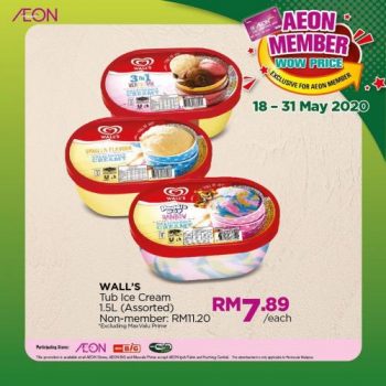 AEON-Member-Wow-Price-Raya-Promotion-2-350x350 - Johor Kedah Kelantan Kuala Lumpur Melaka Negeri Sembilan Pahang Penang Perak Perlis Promotions & Freebies Putrajaya Sabah Sarawak Selangor Supermarket & Hypermarket Terengganu 