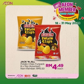 AEON-Member-Wow-Price-Raya-Promotion-3-1-350x350 - Johor Kedah Kelantan Kuala Lumpur Melaka Negeri Sembilan Pahang Penang Perak Perlis Promotions & Freebies Putrajaya Sabah Sarawak Selangor Supermarket & Hypermarket Terengganu 