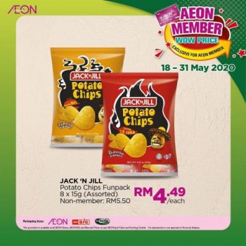 AEON-Member-Wow-Price-Raya-Promotion-3-350x350 - Johor Kedah Kelantan Kuala Lumpur Melaka Negeri Sembilan Pahang Penang Perak Perlis Promotions & Freebies Putrajaya Sabah Sarawak Selangor Supermarket & Hypermarket Terengganu 