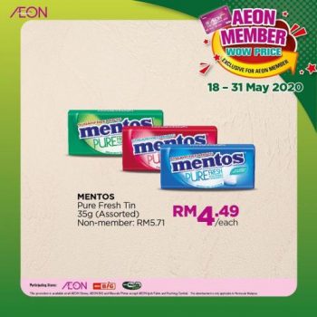 AEON-Member-Wow-Price-Raya-Promotion-4-350x350 - Johor Kedah Kelantan Kuala Lumpur Melaka Negeri Sembilan Pahang Penang Perak Perlis Promotions & Freebies Putrajaya Sabah Sarawak Selangor Supermarket & Hypermarket Terengganu 