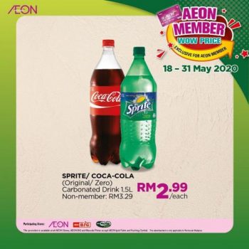 AEON-Member-Wow-Price-Raya-Promotion-6-350x350 - Johor Kedah Kelantan Kuala Lumpur Melaka Negeri Sembilan Pahang Penang Perak Perlis Promotions & Freebies Putrajaya Sabah Sarawak Selangor Supermarket & Hypermarket Terengganu 