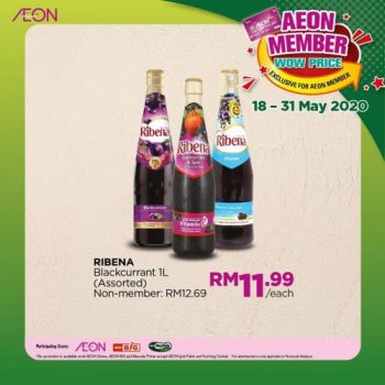 AEON-Member-Wow-Price-Raya-Promotion-7-350x350 - Johor Kedah Kelantan Kuala Lumpur Melaka Negeri Sembilan Pahang Penang Perak Perlis Promotions & Freebies Putrajaya Sabah Sarawak Selangor Supermarket & Hypermarket Terengganu 