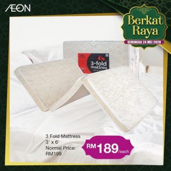 AEON-Raya-Bedding-Products-Promotion-1-350x350 - Beddings Home & Garden & Tools Johor Kedah Kelantan Kuala Lumpur Melaka Negeri Sembilan Online Store Pahang Penang Perak Perlis Promotions & Freebies Putrajaya Sabah Sarawak Selangor Supermarket & Hypermarket Terengganu 