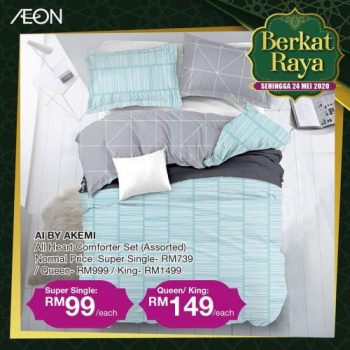 AEON-Raya-Bedding-Products-Promotion-3-350x350 - Beddings Home & Garden & Tools Johor Kedah Kelantan Kuala Lumpur Melaka Negeri Sembilan Online Store Pahang Penang Perak Perlis Promotions & Freebies Putrajaya Sabah Sarawak Selangor Supermarket & Hypermarket Terengganu 