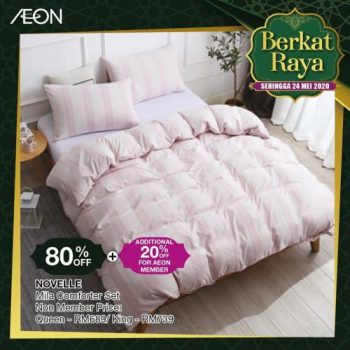 AEON-Raya-Bedding-Products-Promotion-4-350x350 - Beddings Home & Garden & Tools Johor Kedah Kelantan Kuala Lumpur Melaka Negeri Sembilan Online Store Pahang Penang Perak Perlis Promotions & Freebies Putrajaya Sabah Sarawak Selangor Supermarket & Hypermarket Terengganu 