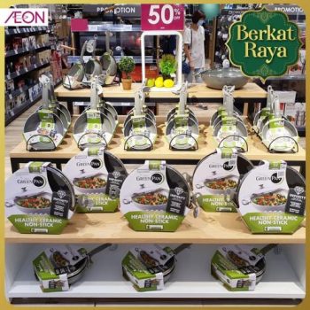 AEON-Raya-Tableware-Kitchenware-Promotion-12-350x350 - Johor Kedah Kelantan Kuala Lumpur Melaka Negeri Sembilan Pahang Penang Perak Perlis Promotions & Freebies Putrajaya Sabah Sarawak Selangor Supermarket & Hypermarket Terengganu 