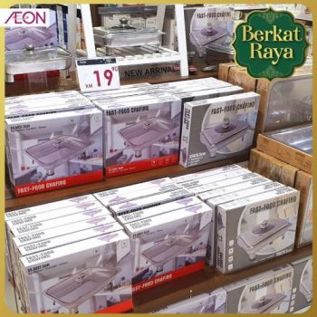 AEON-Raya-Tableware-Kitchenware-Promotion-7-350x350 - Johor Kedah Kelantan Kuala Lumpur Melaka Negeri Sembilan Pahang Penang Perak Perlis Promotions & Freebies Putrajaya Sabah Sarawak Selangor Supermarket & Hypermarket Terengganu 