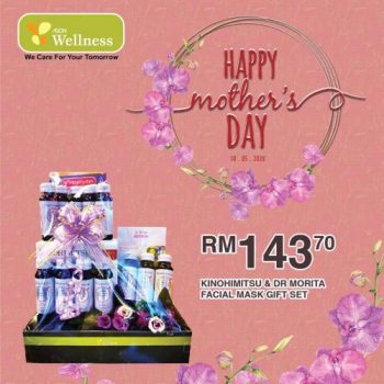 AEON-Wellness-Mothers-Day-Promotion-4-350x350 - Beauty & Health Health Supplements Johor Kedah Kelantan Kuala Lumpur Melaka Negeri Sembilan Pahang Penang Perak Perlis Personal Care Promotions & Freebies Putrajaya Sabah Sarawak Selangor Terengganu 