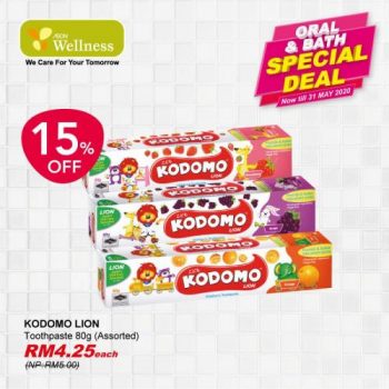 AEON-Wellness-Oral-Bath-Special-Deal-Promotion-1-1-350x350 - Beauty & Health Health Supplements Johor Kedah Kelantan Kuala Lumpur Melaka Negeri Sembilan Pahang Penang Perak Perlis Personal Care Promotions & Freebies Putrajaya Sabah Sarawak Selangor Skincare Terengganu 