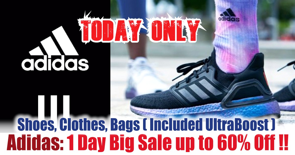 adidas sale today