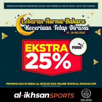 Al-Ikhsan-Puma-Raya-Promo-350x350 - Apparels Fashion Accessories Fashion Lifestyle & Department Store Johor Kedah Kelantan Kuala Lumpur Melaka Negeri Sembilan Pahang Penang Perak Perlis Promotions & Freebies Putrajaya Sabah Sarawak Selangor Sportswear Terengganu 