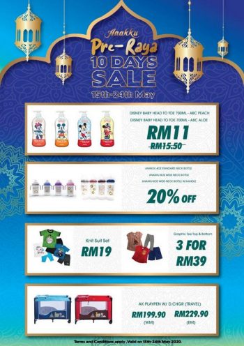 Anakku-Pre-Raya-Sale-350x496 - Baby & Kids & Parenting Babycare Children Fashion Johor Kedah Kelantan Kuala Lumpur Malaysia Sales Melaka Negeri Sembilan Pahang Penang Perak Perlis Putrajaya Sabah Sarawak Selangor Terengganu 