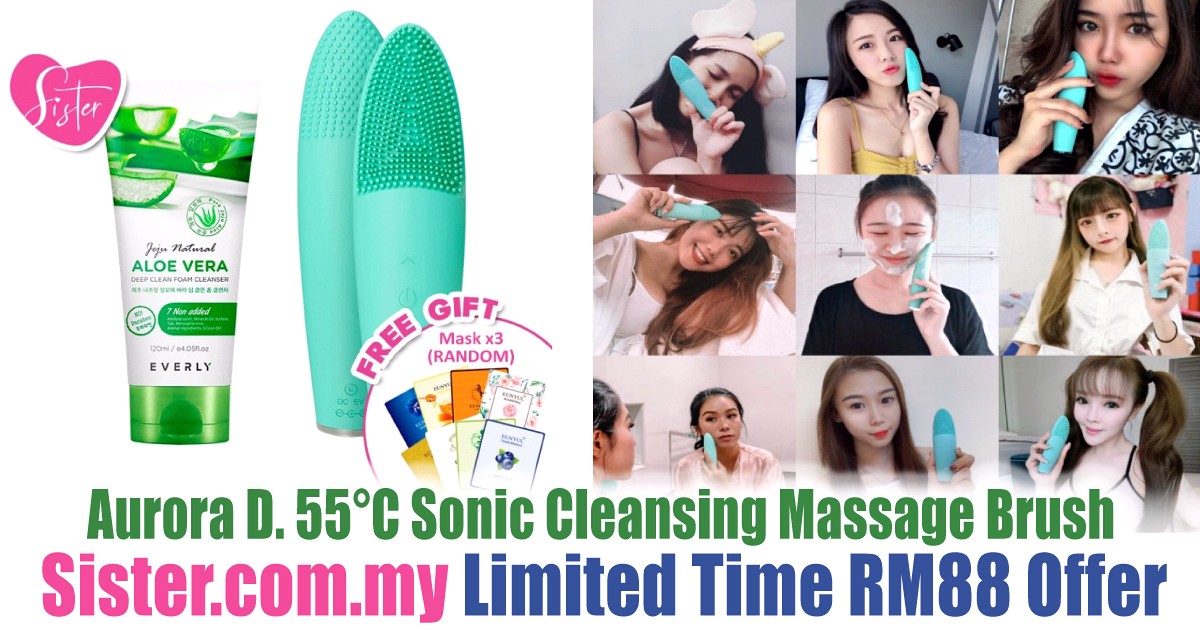 Aurora-D.-Warehouse-Sale-2020-Sister.com_.my-Clearance-Discounts-Offers-2021-Jualan-Gudang-Cleansing-Massage-Brush - Beauty & Health Cosmetics Johor Kedah Kelantan Kuala Lumpur Location Melaka Nationwide Negeri Sembilan Online Store Pahang Penang Perak Perlis Personal Care Putrajaya Sabah Sarawak Selangor Skincare Terengganu Treatments Warehouse Sale & Clearance in Malaysia 