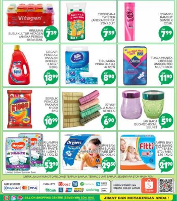 BILLION-Hari-Raya-Promotion-1-350x396 - Johor Kedah Kelantan Kuala Lumpur Melaka Negeri Sembilan Pahang Penang Perak Perlis Promotions & Freebies Putrajaya Sabah Sarawak Selangor Supermarket & Hypermarket Terengganu 