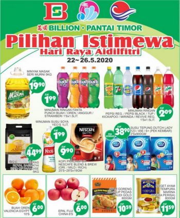 BILLION-Hari-Raya-Promotion-350x424 - Johor Kedah Kelantan Kuala Lumpur Melaka Negeri Sembilan Pahang Penang Perak Perlis Promotions & Freebies Putrajaya Sabah Sarawak Selangor Supermarket & Hypermarket Terengganu 