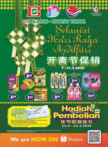 BILLION-Hari-Raya-Promotion-Catalogue-350x475 - Johor Kedah Kelantan Kuala Lumpur Melaka Negeri Sembilan Pahang Penang Perak Perlis Promotions & Freebies Putrajaya Sabah Sarawak Selangor Supermarket & Hypermarket Terengganu 