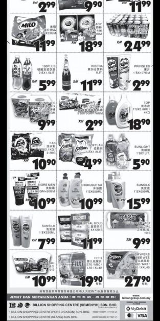 BILLION-Hari-Raya-Promotion-at-Port-Dickson-Bahau-Hari-2-313x625 - Negeri Sembilan Promotions & Freebies Supermarket & Hypermarket 