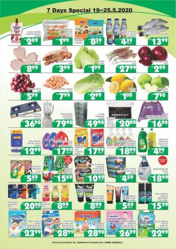 BILLION-Hari-Raya-Promotion-at-Segamat-Taman-Yayasan-1-350x495 - Johor Promotions & Freebies Supermarket & Hypermarket 