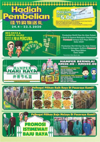 BILLION-Hari-Raya-Promotion-at-Segamat-Taman-Yayasan-2-350x495 - Johor Promotions & Freebies Supermarket & Hypermarket 