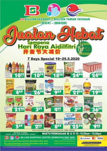 BILLION-Hari-Raya-Promotion-at-Segamat-Taman-Yayasan-350x494 - Johor Promotions & Freebies Supermarket & Hypermarket 
