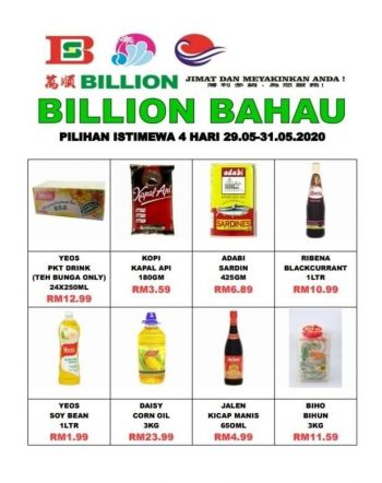 BILLION-Weekend-Promotion-at-Bahau-350x442 - Negeri Sembilan Promotions & Freebies Supermarket & Hypermarket 