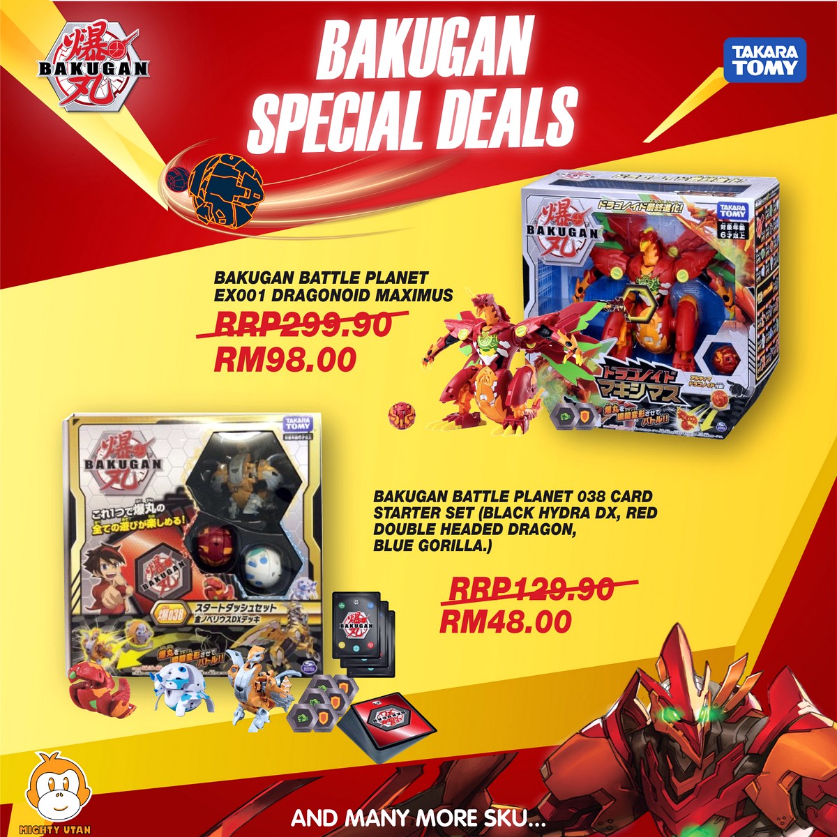 Bakugan-Flash-Sale - Baby & Kids & Toys Education Johor Kedah Kelantan Kuala Lumpur Location Melaka Nationwide Negeri Sembilan Online Store Pahang Penang Perak Perlis Putrajaya Sabah Sarawak Selangor Terengganu Toys Warehouse Sale & Clearance in Malaysia 