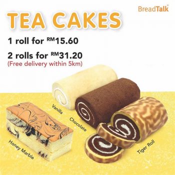 BreadTalk-Tea-Cakes-Ramadhan-Promotion-350x350 - Beverages Food , Restaurant & Pub Johor Kedah Kelantan Kuala Lumpur Melaka Negeri Sembilan Pahang Penang Perak Perlis Promotions & Freebies Putrajaya Sabah Sarawak Selangor Terengganu 