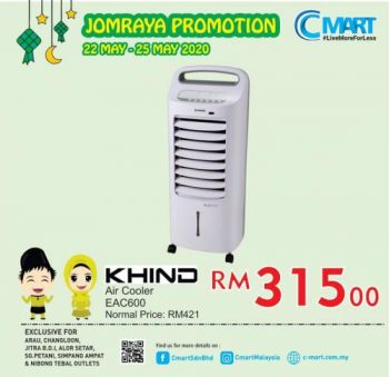 C-MART-Jomraya-Promotion-2-1-350x339 - Johor Kedah Kelantan Kuala Lumpur Melaka Negeri Sembilan Pahang Penang Perak Perlis Promotions & Freebies Putrajaya Sabah Sarawak Selangor Supermarket & Hypermarket Terengganu 