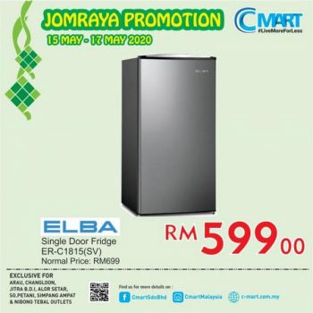 C-MART-Jomraya-Promotion-350x350 - Johor Kedah Kelantan Kuala Lumpur Melaka Negeri Sembilan Pahang Penang Perak Perlis Promotions & Freebies Putrajaya Sabah Sarawak Selangor Supermarket & Hypermarket Terengganu 
