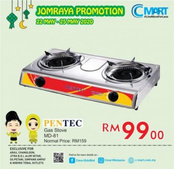 C-MART-Jomraya-Promotion-4-1-350x341 - Johor Kedah Kelantan Kuala Lumpur Melaka Negeri Sembilan Pahang Penang Perak Perlis Promotions & Freebies Putrajaya Sabah Sarawak Selangor Supermarket & Hypermarket Terengganu 