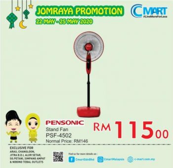 C-MART-Jomraya-Promotion-6-1-350x341 - Johor Kedah Kelantan Kuala Lumpur Melaka Negeri Sembilan Pahang Penang Perak Perlis Promotions & Freebies Putrajaya Sabah Sarawak Selangor Supermarket & Hypermarket Terengganu 