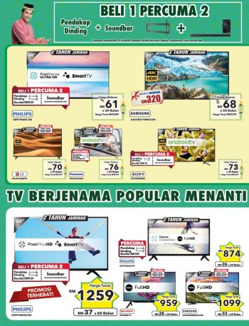 COURTS-Raya-Promotion-Catalogue-11-350x458 - Electronics & Computers Furniture Home & Garden & Tools Home Appliances Home Decor Johor Kedah Kelantan Kuala Lumpur Melaka Negeri Sembilan Online Store Pahang Penang Perak Perlis Promotions & Freebies Putrajaya Sabah Sarawak Selangor Terengganu 