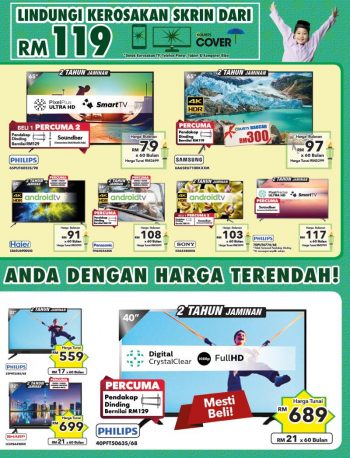 COURTS-Raya-Promotion-Catalogue-12-350x458 - Electronics & Computers Furniture Home & Garden & Tools Home Appliances Home Decor Johor Kedah Kelantan Kuala Lumpur Melaka Negeri Sembilan Online Store Pahang Penang Perak Perlis Promotions & Freebies Putrajaya Sabah Sarawak Selangor Terengganu 