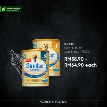 Cold-Storage-Baby-Care-Promotion-6-350x350 - Baby & Kids & Parenting Babycare Johor Kedah Kelantan Kuala Lumpur Melaka Negeri Sembilan Pahang Penang Perak Perlis Promotions & Freebies Putrajaya Sabah Sarawak Selangor Supermarket & Hypermarket Terengganu 