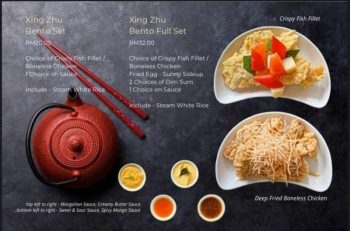 Cyberview-Resort-Spa-Xingzhus-set-Promo-350x231 - Beverages Food , Restaurant & Pub Hotels Promotions & Freebies Sports,Leisure & Travel 