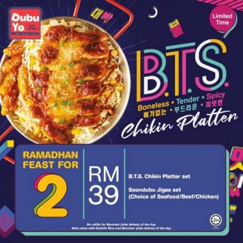 DubuYo-Ramadhan-Feast-Promotion-350x350 - Beverages Food , Restaurant & Pub Johor Kedah Kelantan Kuala Lumpur Melaka Negeri Sembilan Online Store Pahang Penang Perak Perlis Promotions & Freebies Putrajaya Sabah Sarawak Selangor Terengganu 