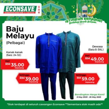 Econsave-Baju-Raya-Promotion-1-350x350 - Johor Kedah Kelantan Kuala Lumpur Melaka Negeri Sembilan Pahang Penang Perak Perlis Promotions & Freebies Putrajaya Sabah Sarawak Selangor Supermarket & Hypermarket Terengganu 