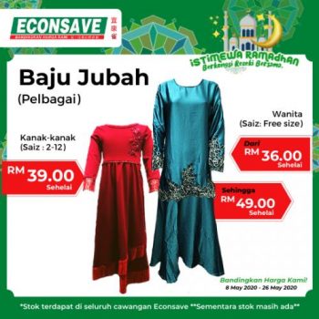 Econsave-Baju-Raya-Promotion-2-350x350 8-26 May 2020: Econsave Baju Raya Promotion