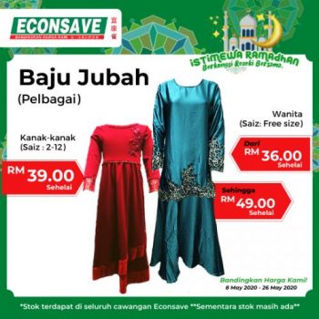 Econsave-Baju-Raya-Promotion-2-350x350 - Johor Kedah Kelantan Kuala Lumpur Melaka Negeri Sembilan Pahang Penang Perak Perlis Promotions & Freebies Putrajaya Sabah Sarawak Selangor Supermarket & Hypermarket Terengganu 