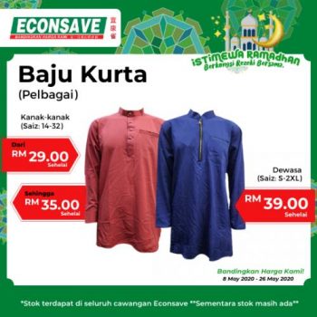 Econsave-Baju-Raya-Promotion-33-350x350 - Johor Kedah Kelantan Kuala Lumpur Melaka Negeri Sembilan Pahang Penang Perak Perlis Promotions & Freebies Putrajaya Sabah Sarawak Selangor Supermarket & Hypermarket Terengganu 