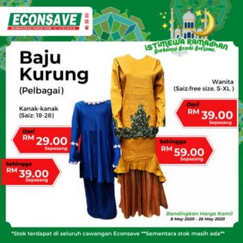 Econsave-Baju-Raya-Promotion-350x350 - Johor Kedah Kelantan Kuala Lumpur Melaka Negeri Sembilan Pahang Penang Perak Perlis Promotions & Freebies Putrajaya Sabah Sarawak Selangor Supermarket & Hypermarket Terengganu 