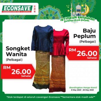 Econsave-Baju-Raya-Promotion-4-350x350 - Johor Kedah Kelantan Kuala Lumpur Melaka Negeri Sembilan Pahang Penang Perak Perlis Promotions & Freebies Putrajaya Sabah Sarawak Selangor Supermarket & Hypermarket Terengganu 