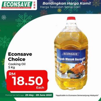 Econsave-Choices-Promotion-1-350x350 - Johor Kedah Kelantan Kuala Lumpur Melaka Negeri Sembilan Pahang Penang Perak Perlis Promotions & Freebies Putrajaya Selangor Supermarket & Hypermarket Terengganu 