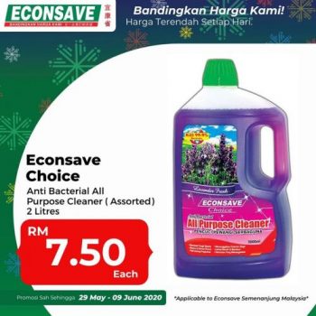 Econsave-Choices-Promotion-10-350x350 - Johor Kedah Kelantan Kuala Lumpur Melaka Negeri Sembilan Pahang Penang Perak Perlis Promotions & Freebies Putrajaya Selangor Supermarket & Hypermarket Terengganu 