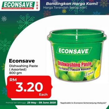 Econsave-Choices-Promotion-11-350x350 - Johor Kedah Kelantan Kuala Lumpur Melaka Negeri Sembilan Pahang Penang Perak Perlis Promotions & Freebies Putrajaya Selangor Supermarket & Hypermarket Terengganu 