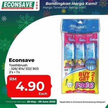 Econsave-Choices-Promotion-12-350x350 - Johor Kedah Kelantan Kuala Lumpur Melaka Negeri Sembilan Pahang Penang Perak Perlis Promotions & Freebies Putrajaya Selangor Supermarket & Hypermarket Terengganu 