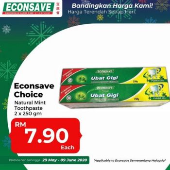 Econsave-Choices-Promotion-13-350x350 - Johor Kedah Kelantan Kuala Lumpur Melaka Negeri Sembilan Pahang Penang Perak Perlis Promotions & Freebies Putrajaya Selangor Supermarket & Hypermarket Terengganu 