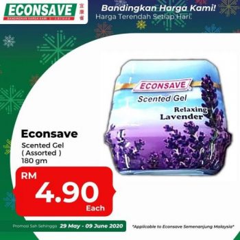 Econsave-Choices-Promotion-16-350x350 - Johor Kedah Kelantan Kuala Lumpur Melaka Negeri Sembilan Pahang Penang Perak Perlis Promotions & Freebies Putrajaya Selangor Supermarket & Hypermarket Terengganu 